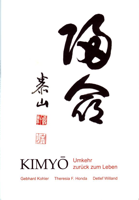 kimyo